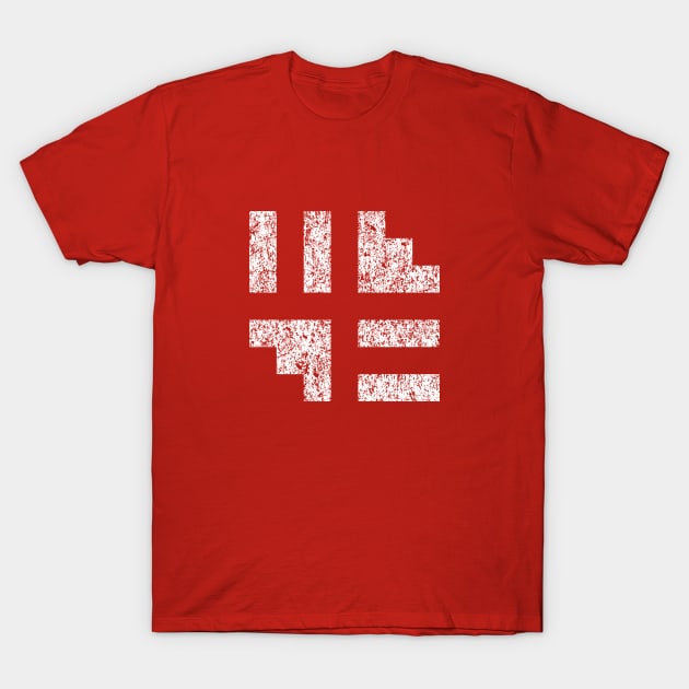 Journey Glyphs 4 T-Shirt by Mandos92